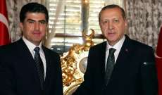 نيجبرفان بارزاني وأردوغان بحثا في العلاقات بين أربيل وأنقرة وفي أوضاع المنطقة