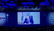 مؤتمر الطاقة الاغترابية  في ابيدجان: لتأمين التعاون الأمني بين لبنان وأفريقيا!