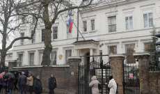 سفارة روسيا بلندن:التفسيرات البريطانية حول تفتيش طائرة إيروفلوت تثير الشكوك