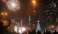 إصابة 250 مواطنا خلال احتفالات رأس السنة في بغداد
