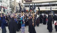 اعتصام لاهالي الموقوفين الإسلاميين في صيدا للمطالبة بالعفو العام 