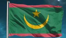 الرئيس الموريتاني يجري تعديلات في هرم المؤسسة العسكرية