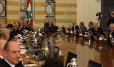 مصادر للحياة: باسيل يعيق تعيين طرابلسي رئيسا لمجلس ادارة تلفزيون لبنان