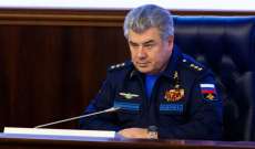 رئيس لجنة الدفاع بالبرلمان الروسي: لا نستبعد تراجع تركيا عن شراء منظومة إس - 400