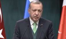 أردوغان يدعو مجلس الأمن والأمم المتحدة للقيام بما يلزم حيال القدس