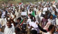 توافق بين المعارضة السودانية والمجلس العسكري على مباحثات حول المرحلة الانتقالية
