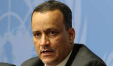 وزير خارجية موريتانيا: أتوجه بالدعوة للجميع للمشاركة بالقمة القادمة