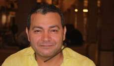 العثور على جثة لبناني مقتولا في مكتبه في منطقة تريشفيل في ابيدجان