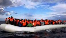 خفر السواحل الإيطالي: البحث عن جزائريين فقدوا قرب سردينيا