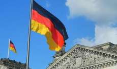 حكومة ألمانيا: ميركل وماكرون وماي رفضوا التعريفات الجمركية على الألومنيوم
