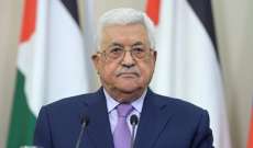الأخبار:ملف التهدئة يوتر اللقاء بين وفد من مخابرات مصر ومحمود عباس