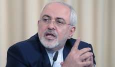 ظريف عن قطع كندا لعلاقتها الدبلوماسية مع ايران: الخطوة لا تخدم السلام