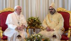 البابا وملك المغرب: للحفاظ على القدس تراثا مشتركا للديانات التوحيدية الثلاث