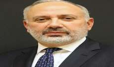اللبناني زياد حايك أعلن ترشحه لمنصب رئيس البنك الدولي 