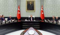 مجلس الأمن القومي التركي: لا تسامح تجاه ما يتعارض مع حقوق تركيا