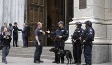 شرطة نيويورك: الرجل الذي أوقف في كاتدرائية بالمدينة كان ينوي السفر إلى روما