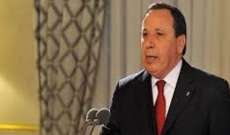 الجهيناوي: تونس لم تتلق دعوة لحضور مؤتمر المنامة
