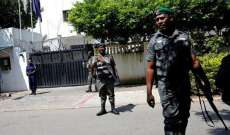 الشرطة النيجيرية تعلن اختطاف عاملين لبنانيين في ولاية ريفرز النيجيرية