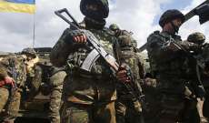 3 جرحى من قوات أوكرانيا في 58 حالة قصف على مواقعها في دونباس خلال 24 ساعة