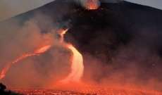 سلطات اندونيسيا ترفع مستوى التحذير بسبب بركان أناك كراكاتاو
