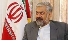 مسؤول ايراني: الاتفاق النووي بدد الهواجس بشان برنامج ايران النووي