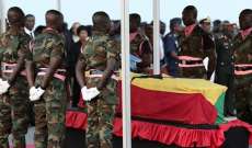 غانا تودع كوفي أنان في جنازة رسمية بحضور زعماء من مختلف أنحاء العالم