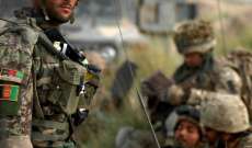 الدفاع الأفغانية: مقتل 350 مسلح بغارات على مواقع مجموعات إرهابية خلال أسبوع