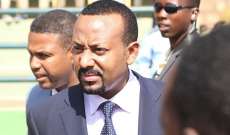 رئيس وزراء إثيوبيا يزور السودان للوساطة بين المجلس العسكري وقوى الحرية والتغيير