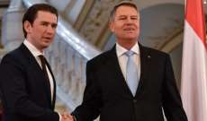 رئيس رومانيا أكد استعداد بلاده لتولي الرئاسة الدورية للاتحاد الاوروبي 