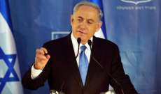 نتانياهو: إسرائيل مستعدة لزيادة وتيرة عملياتها العسكرية في غزة
