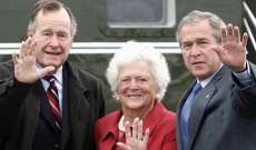 وفاة باربرا بوش زوجة الرئيس الأميركي الأسبق جورج بوش الأب