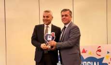 فوز مروان الحايك بجائزة أفضل مدير تنفيذي