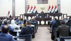برلماني عراقي: لإستدعاء سفير بريطانيا لتدخله بالشؤون الداخلية العراقية