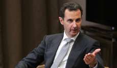الاندبندنت: يمكن لبريطانيا أن تلعب دورا محوريا في محاكمة الأسد