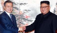 مون جاي إن: كوريا الشمالية ستغلق نهائيا موقع التجارب الصاروخية 
