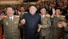 زعيم كوريا الشمالية يتعهد بجعل بلاده القوة النووية الأولى في العالم 