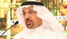 وزير الطاقة السعودي: اتفقنا مع روسيا على تمديد اتفاق المحافظة على استقرار سوق النفط
