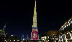 إضاءة برج خليفة في دبي بألوان العلم السريلانكي للتعبير عن التضامن