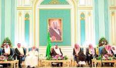 هيئة كبار علماء السعودية: حملة الملك سلمان ضد الفاسدين إصلاح تاريخي