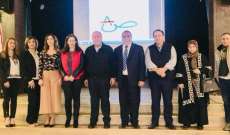 إطلاق جمعية "جائزة الأكاديمية العربية" مبارياتها تحت عنوان "المشروع الذكي"