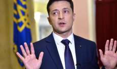 المرشح الأوكراني زيلينسكي يرفض المناظرة مع منافسه بورشينكو 