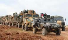 الأناضول: الجيش التركي أرسل تعزيزات جديدة نحو وحداته قرب الحدود مع سوريا