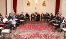 المجلس الأعلى للروم الكاثوليك دعا للإسراع في تأليف حكومة متوازنة