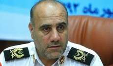 قائد شرطة طهران: العدو يئس من أنصار الملكية والمنافقين
