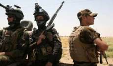 قوات الأمن العراقية حررت المختطفين الستة من قبضة 