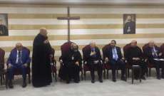 الرئيس العام للرهبانية المارونية إفتتح قاعة الاباتي باسيل الهاشم في دير مار يوحنا في رشميا