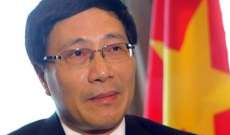 وزير خارجية فييتنام بدأ زيارة رسمية إلى كوريا الشمالية