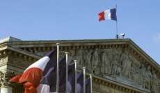 داخلية فرنسا: إحباط مخططي اعتداءات منذ بداية كانون الثاني