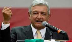 الرئيس المكسيكي المنتخب يلتقي بومبيو في 13 تموز