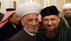 المفتي دريان التقى الرئيس الشيشاني في اطار الزيارة التي يقوم بها الى غروزني
